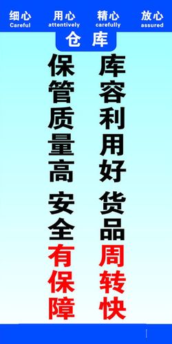欧博体育官方登录入口:苏州火车站客服中心(苏州火车站服务台)